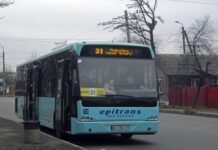 Перекриття руху по вулиці Тероборони/Ріпкинській у Чернігові: як курсуватиме транспорт