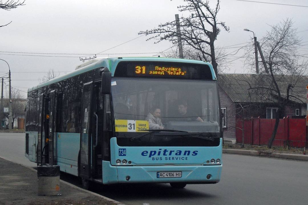 Перекриття руху по вулиці Тероборони/Ріпкинській у Чернігові: як курсуватиме транспорт