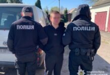 На Чернігівщині молодик побив знайомого та угнав мікроавтобус