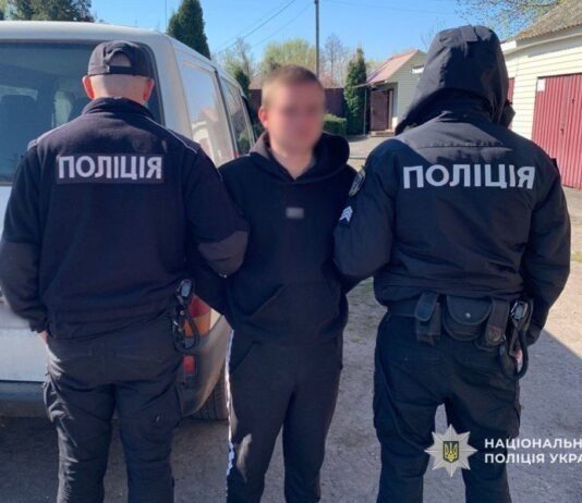 На Чернігівщині молодик побив знайомого та угнав мікроавтобус
