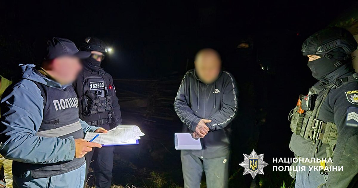 Фасував вдома та ховав під землею: на Чернігівщині викрили наркоторговця