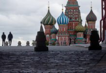 Дефицит бюджета России за три месяца превысил годовой план