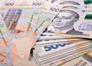 КГГА анонсировала выплаты пострадавшим от аварии на ЧАЭС к 40-й годовщине катастрофы