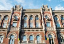 НБУ: Финансовая катастрофа не входит в наш базовый сценарий