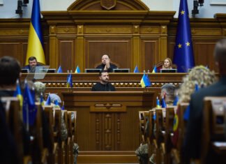 «У меня есть список». Рада должна принять 10 законопроектов для получения помощи – Зеленский