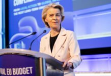 Еврокомиссия подала Совету ЕС предложение о выделении Украине 45 млрд евро