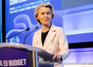 Еврокомиссия подала Совету ЕС предложение о выделении Украине 45 млрд евро