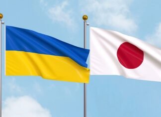 Япония выделила Украине $1,3 млрд на компенсацию расходов госбюджета