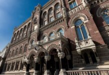 НБУ снова требует не создавать лишних проблем для PEPов