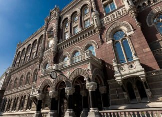 НБУ снова требует не создавать лишних проблем для PEPов