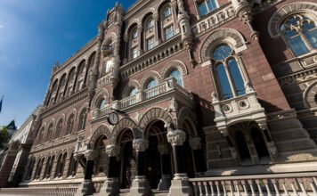 В НБУ оценили влияние подорожания топлива из-за войны на Ближнем Востоке на инфляцию
