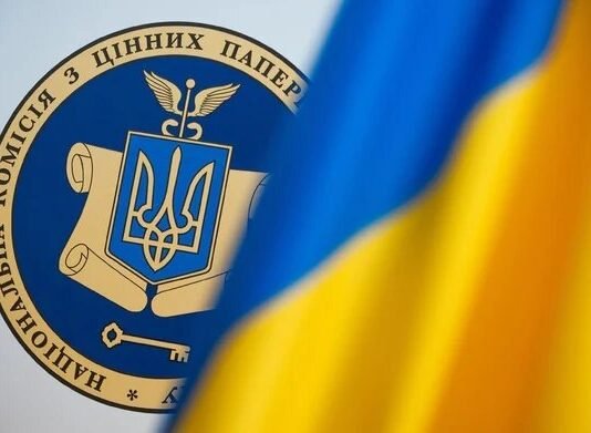 В Украине предложили упростить регистрацию акций: процедура может сократиться до семи дней