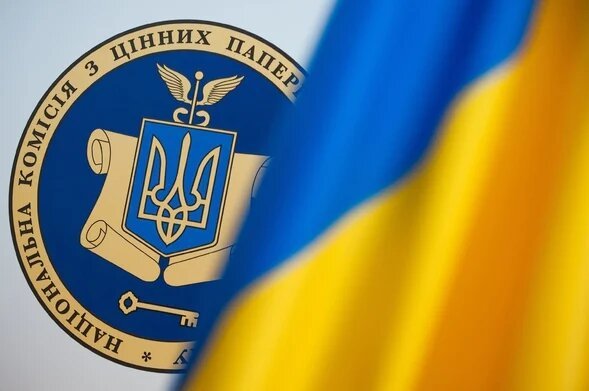 В Украине предложили упростить регистрацию акций: процедура может сократиться до семи дней
