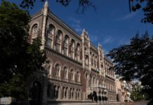 НБУ второй раз подряд сохранил учетную ставку на уровне 15%: начала расти инфляция