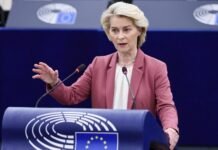 ЕС передаст Украине 1,4 млрд евро от замороженных активов РФ