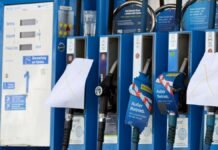 Пять стран ЕС предложили налог на сверхприбыли нефтегазовых компаний, как в 2022-м