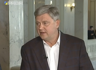 Действующий нардеп получил подозрение в незаконном обогащении на 13 млн грн