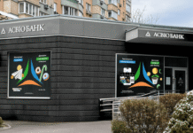 «Стратегия увеличения». Банк Супруненко забрал 89 млн грн активов Мотор Банка