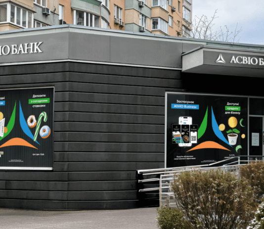 «Стратегия увеличения». Банк Супруненко забрал 89 млн грн активов Мотор Банка