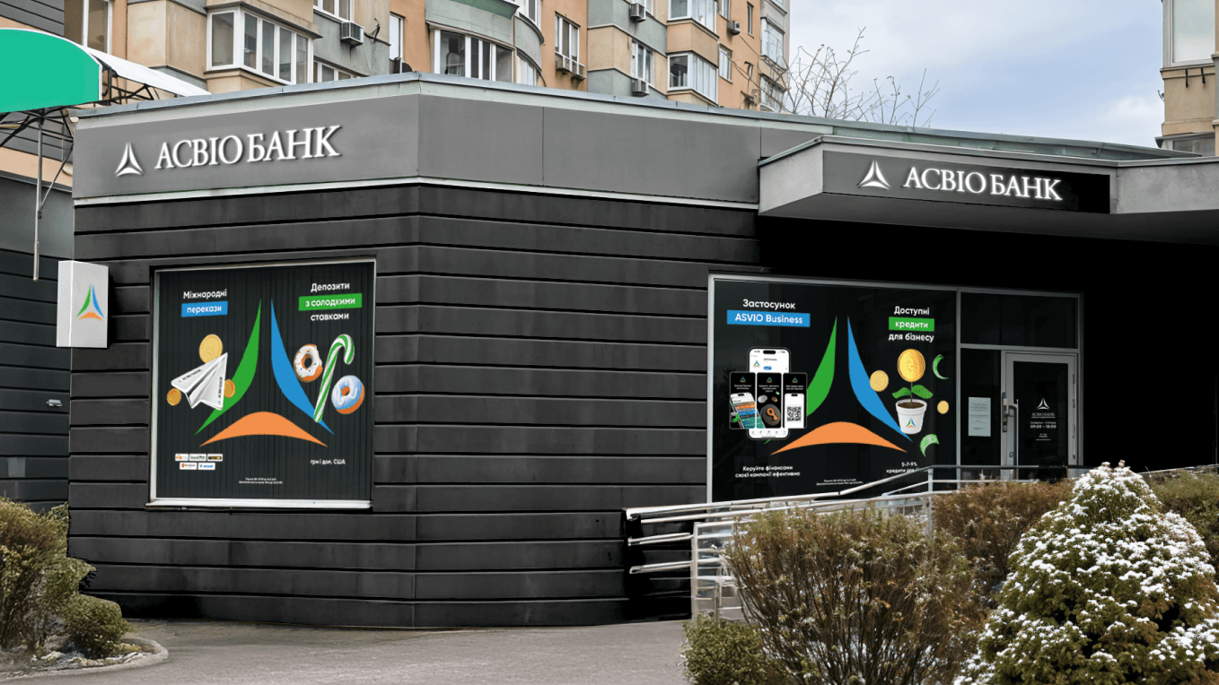 «Стратегия увеличения». Банк Супруненко забрал 89 млн грн активов Мотор Банка