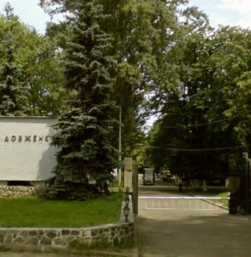 Кабмин поможет погасить долги киностудии Довженко