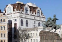 Бывший руководитель Родовид Банка избежал 10-летнего срока по срокам давности