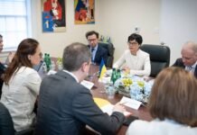 Свириденко: Украина получит от ЕС 2,7 млрд евро по Ukraine Facility