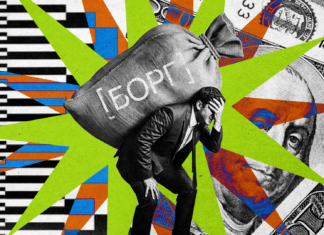 Автоматическое взыскание долгов. Как будет работать новая система