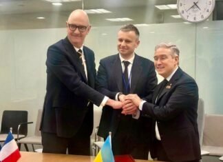 Украина договорилась об отсрочке госдолга до 2030 года