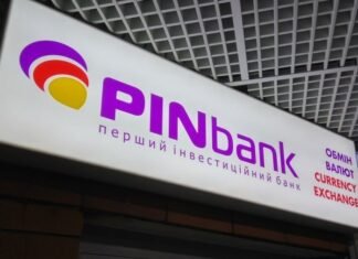 Из PINbank вывели временную администрацию: он получил нового владельца