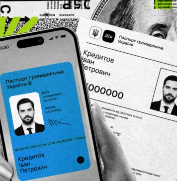 МФО получили доступ к вашим данным через «Дію». Что это значит для заемщиков