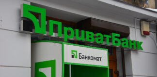 ПриватБанк запустил выездной сервис для военных и ветеранов. В декабре он попал в скандал