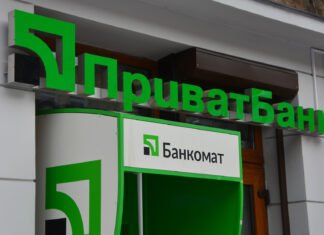 ПриватБанк запустил выездной сервис для военных и ветеранов. В декабре он попал в скандал