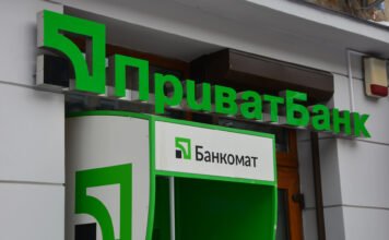 ПриватБанк запустил выездной сервис для военных и ветеранов. В декабре он попал в скандал