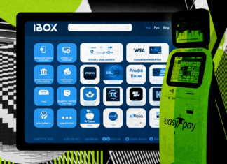 Битва за платеж. Как банки и сети терминалов делят рынок в Украине