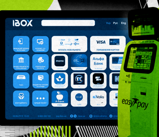 Битва за платеж. Как банки и сети терминалов делят рынок в Украине