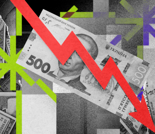 Доллар по 44, а евро по 52. Что происходит с курсом гривни