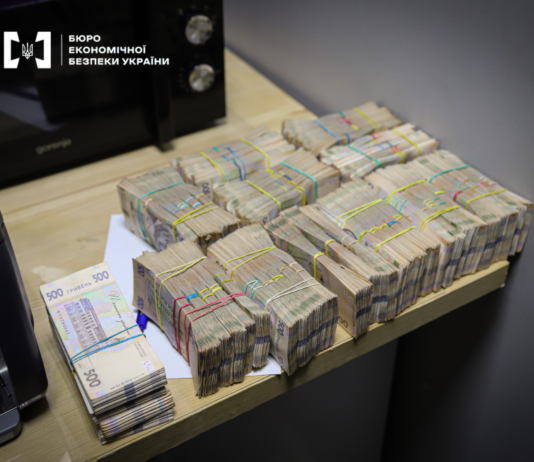В Украине разоблачили масштабный конвертационный центр на 18 млрд грн