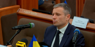 Марченко: требование по НДС для ФОП могут отложить, но не снимут