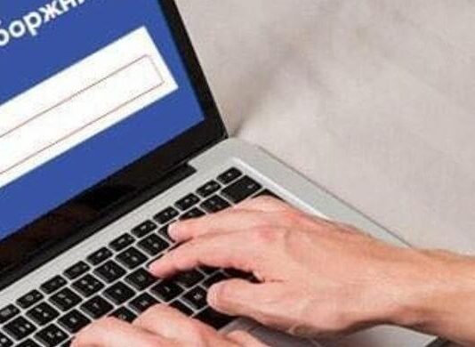 Реєстр боржників: скільки мешканців Чернігівщини заборгували державі та комунальникам