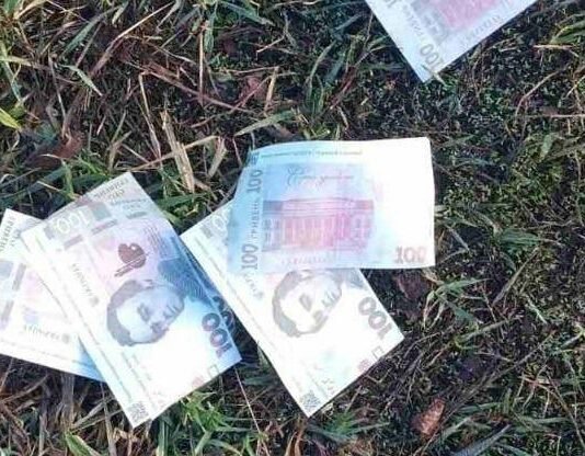 На Чернігівщині з БпЛА скинули фальшиві гроші з небезпечними QR-кодами