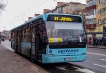 У Чернігові обрали перевізника на маршрут №31: деталі конкурсу