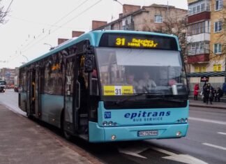 У Чернігові обрали перевізника на маршрут №31: деталі конкурсу