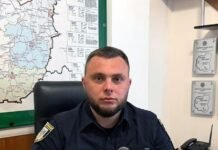 У Прилуцькому райвідділі поліції – нове керівництво