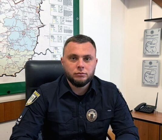 У Прилуцькому райвідділі поліції – нове керівництво