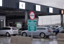 Кордон і штрафи: що заборонено везти з України до Польщі та ЄС у 2026 році