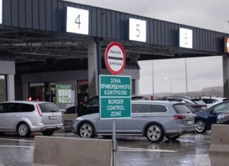 Кордон і штрафи: що заборонено везти з України до Польщі та ЄС у 2026 році