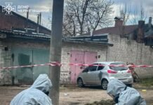 На вулиці у Чернігові виявили підозрілу коробку з речовинами: що знаходилося всередині