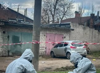 На вулиці у Чернігові виявили підозрілу коробку з речовинами: що знаходилося всередині