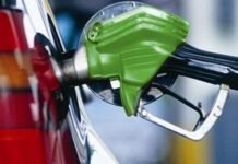 АМКУ дав мережам АЗС 10 днів на перегляд цін на пальне